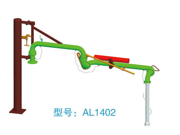 AL1402