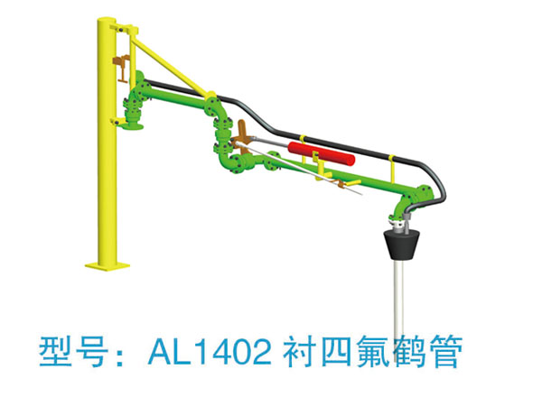 AL1402ķ׹